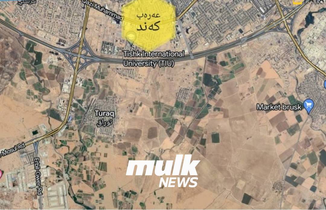 arabkand